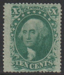 US #35 Unused, NG,VF