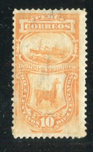 PERU 1874 early classic Postage Due issue Mint hinged 10c. value