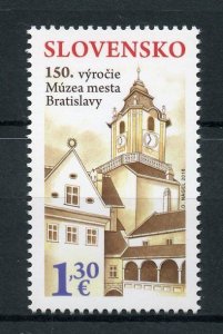 Slovakia 2018 MNH Bratislava City Museum 1v Set Museums Architecture Stamps 