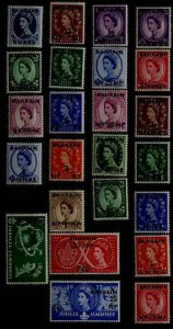 Bahrain MNH lot pre-1960 SCV30+