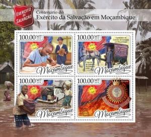 Z08 IMPERFORATED MOZ16424a MOZAMBIQUE 2016 Salvation army MNH ** Postfrisch