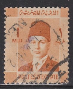 Egypt Sc#206 Used