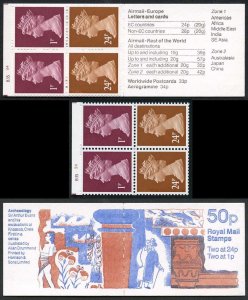 DB14(18)A 1991 50p Sir Arthur Evans (Archaeology) Cyl B35 B4 Correct Rates