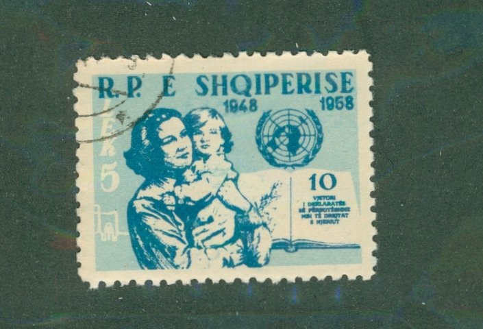 Albania 552 USED BIN $1.00