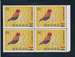 Ghana # 55a, Blackwinged Red Bishop Bird, Booklet Pane of 4, NH, 1/2 Cat