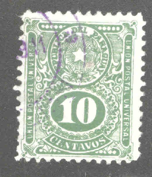 Paraguay Scott 195 used Coat of Arms