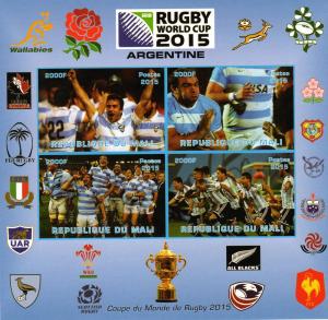 Mali Rugby World Cup 2015 Argentina Shlt (4)Imperf.MNH VF  