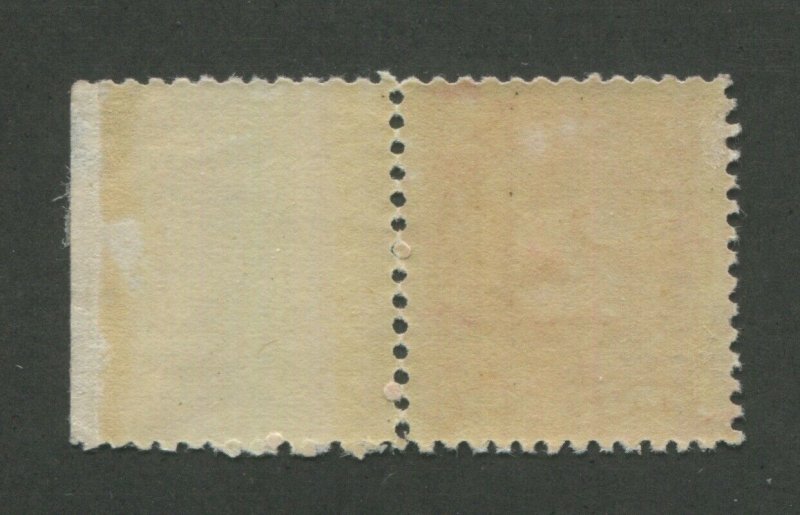 1910 United States Postage Due Stamp #J46 Mint Lightly Hinged F/VF Original Gum