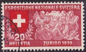 Switzerland #254 Used