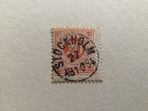 Sweden 1877 used  stamp A11471