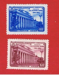 Russia #1736-1737  MNH OG   Building  Free S/H