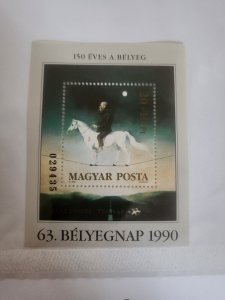 Stamps Hungary B344 never hinged