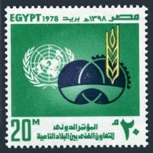 Egypt 1092 2 stamps, MNH. Technical Cooperation among Developing Countries, 1978