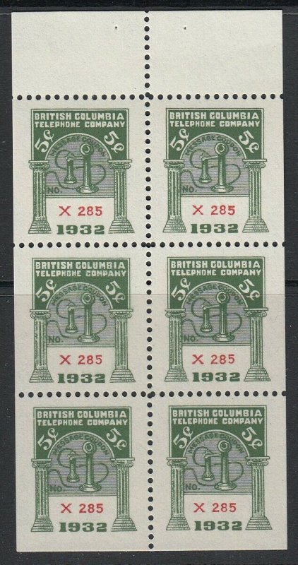 Canada, British Columbia (Revenue) van Dam BCT106, NGAI complete pane