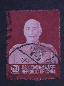 ​CHINA 1953 SC#1084-CHIANG KAI SHEK USED-VF-70 YEARS OLD WE SHIP TO WORLDWIDE