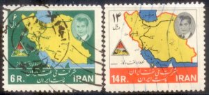 Middle East 1965 SC# 1322-3 Used CH4