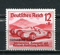 Germany 1939 Overprint Nurburgring Rennen MH Mi 697  8548