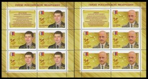 2018 Russia 2535KL-36KL Heroes of the Russian Federation 21,00 €