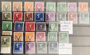 Norway 1941 German occupation devinitives V - issue full set of 32 stamps MNH