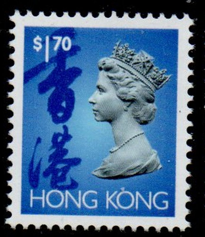 Hong Kong Sc 643 1992 $1.70 ultramarine QE II stamp mint NH