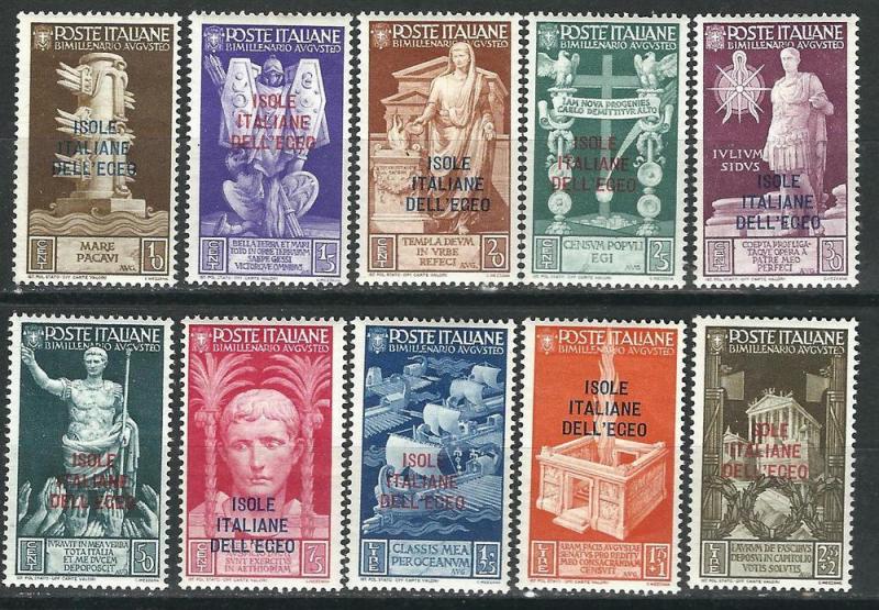 Italy Aegean 47-56 Sas 99-108 MNH VF 1938 SCV $112.00