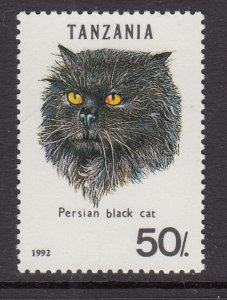 Tanzania 967C Cat MNH VF