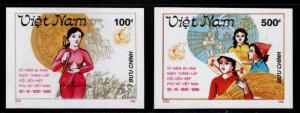 United Viet Nam Scott 2197-2198 NGAI Imperforate stamp set