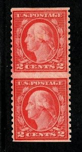 [FD]  US #540a ~ M-NH 1919 Rotary Print Error ~ Perf. 11 [Imperf. Horizontally]