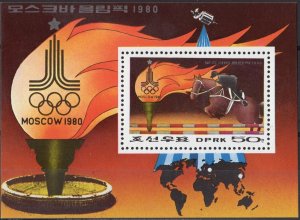 North Korea 1979 MNH Stamps Souvenir Sheet Scott 1820 Sport Olympic Games