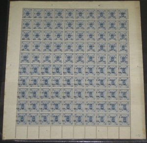 ICELAND #O23 10aur Official I GILDI Complete sheet of 100 w/INVERTED WMK rare