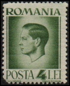Romania 572 - Mint-H - 4L King Michael I (1945)