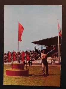 1979 Mongolia Postcard Cover to Otto Baier Esslingen BRD Germany Sports