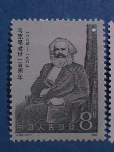 CHINA STAMP:1983- SC# 1845-6 KARL MARX: STAMP MNH-SET.J-90