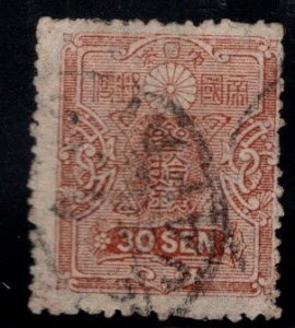 JAPAN Scott 141 Used stamp