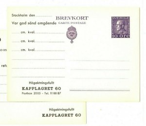 SWEDEN Postal Stationery STO Cards{2} *Kapplagret* Advert {samwells-covers}KK173