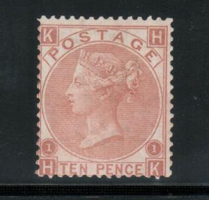 Great Britain #53 Mint Fine Lightly Hinged