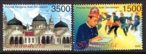 Indonesia 1996-1997 MNH VF