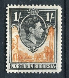 RHODESIA; 1938 early GVI issue Mint hinged 1s. value