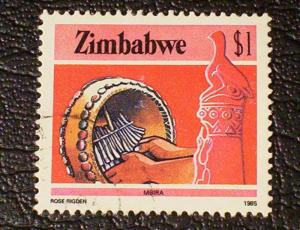 Zimbabwe Scott #512 used