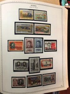 RUSSIA – PREMIUM FIVE VOLUMES COLLECTION 1850s-1990s – 423447