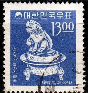 KOREA SÜD SOUTH [1966] MiNr 0543 ( O/used )