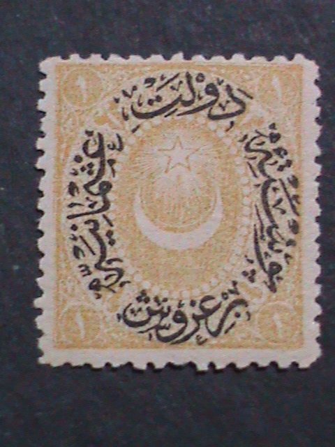 ​TURKEY-1865-SC#9- 157 YEARS OLD OTTOMAN EMPIRE MINT STAMP-VF-RAREST STAMP