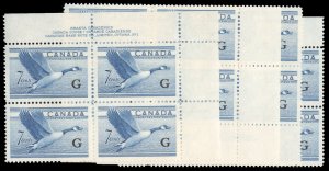 Canada #O31 Cat$104, 1952 7c blue, set of four matching plate blocks of four ...