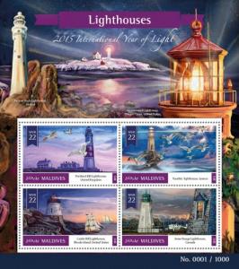 MALDIVES 2016 SHEET LIGHTHOUSES mld16008a