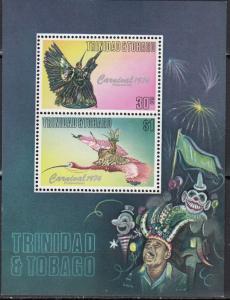 Trinidad & Tobago - 1973 Carnival Sc# 255a - MNH (361)