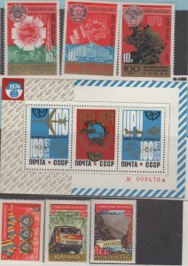 RUSSIA #4248-54 MNH SET