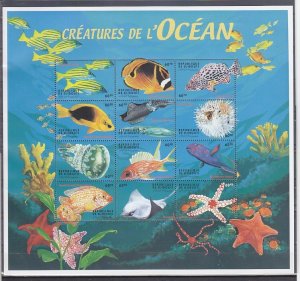 Djibouti, Scott cat. 810 a-l. Marine Life on a Large sheet. ^