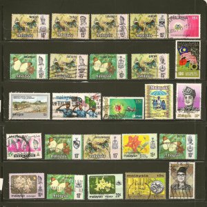 Malaysia Collection of 25 Different Older Stamps Used