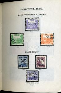 Postal Issues of the Japanese Occupation of the Philippines 1942-1944 (LOT #145)