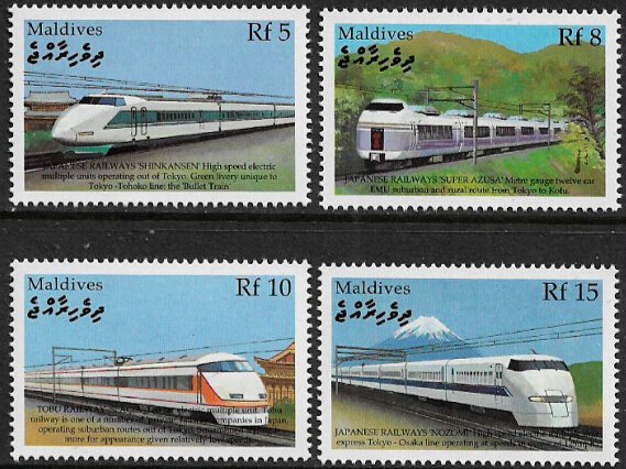 Maldive Is #2438-41 MNH Set - Trains
